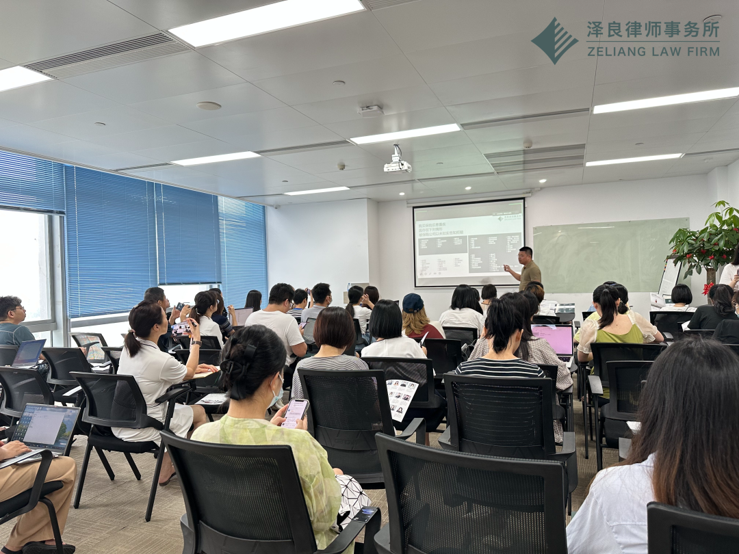黄思君律师为明亚保险经纪分享《重疾险裁判文书大数据报告解读》