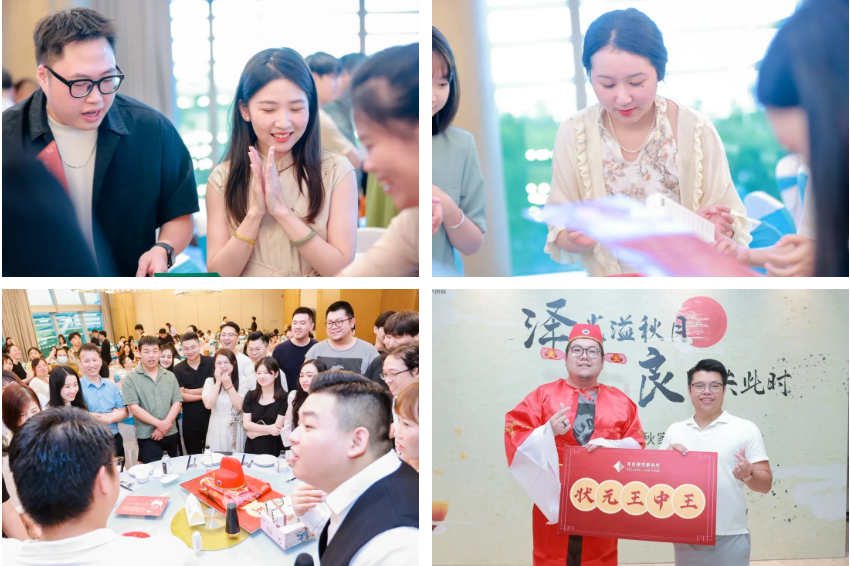 泽光溢秋月，良宵共此时丨2023泽良律所中秋博饼家宴圆满结束