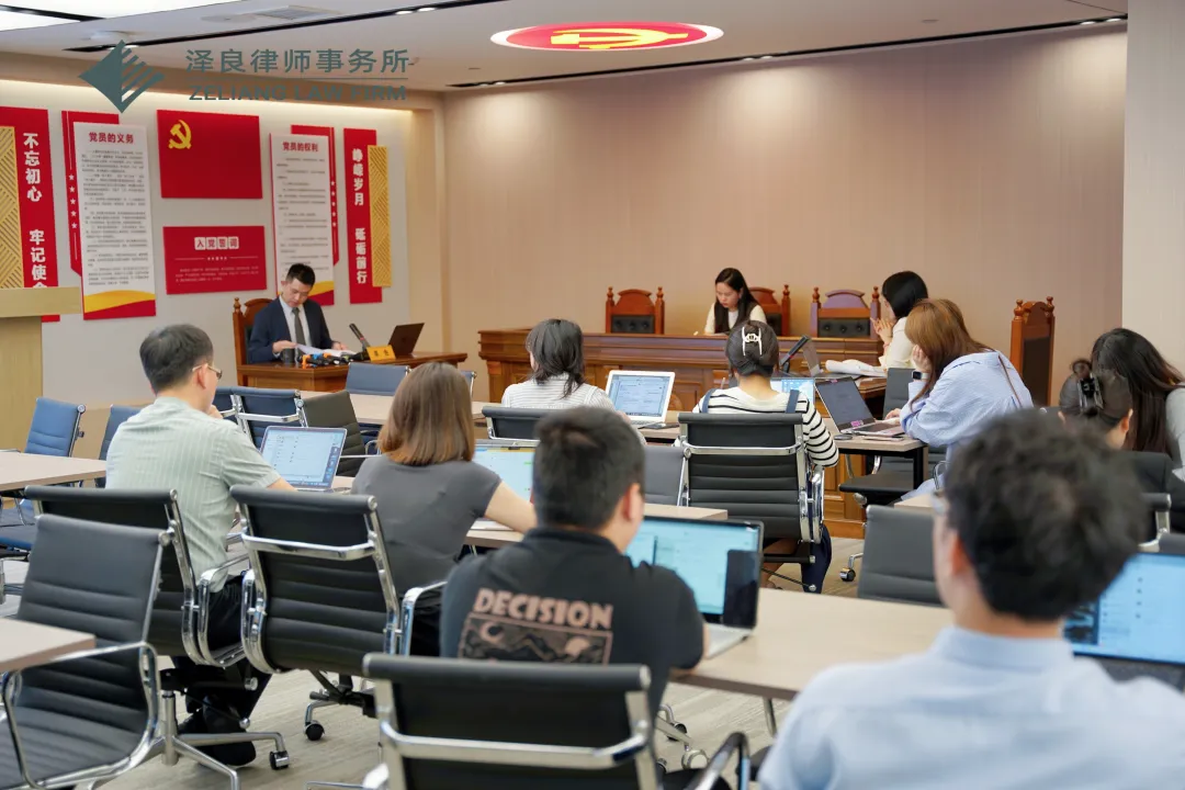 泽良律所十月模拟法庭顺利“开庭”