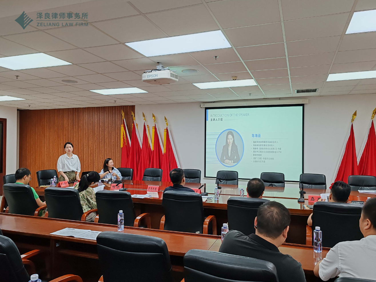 陈海云出席 “助力集美区现代物流产业高质量发展座谈会”