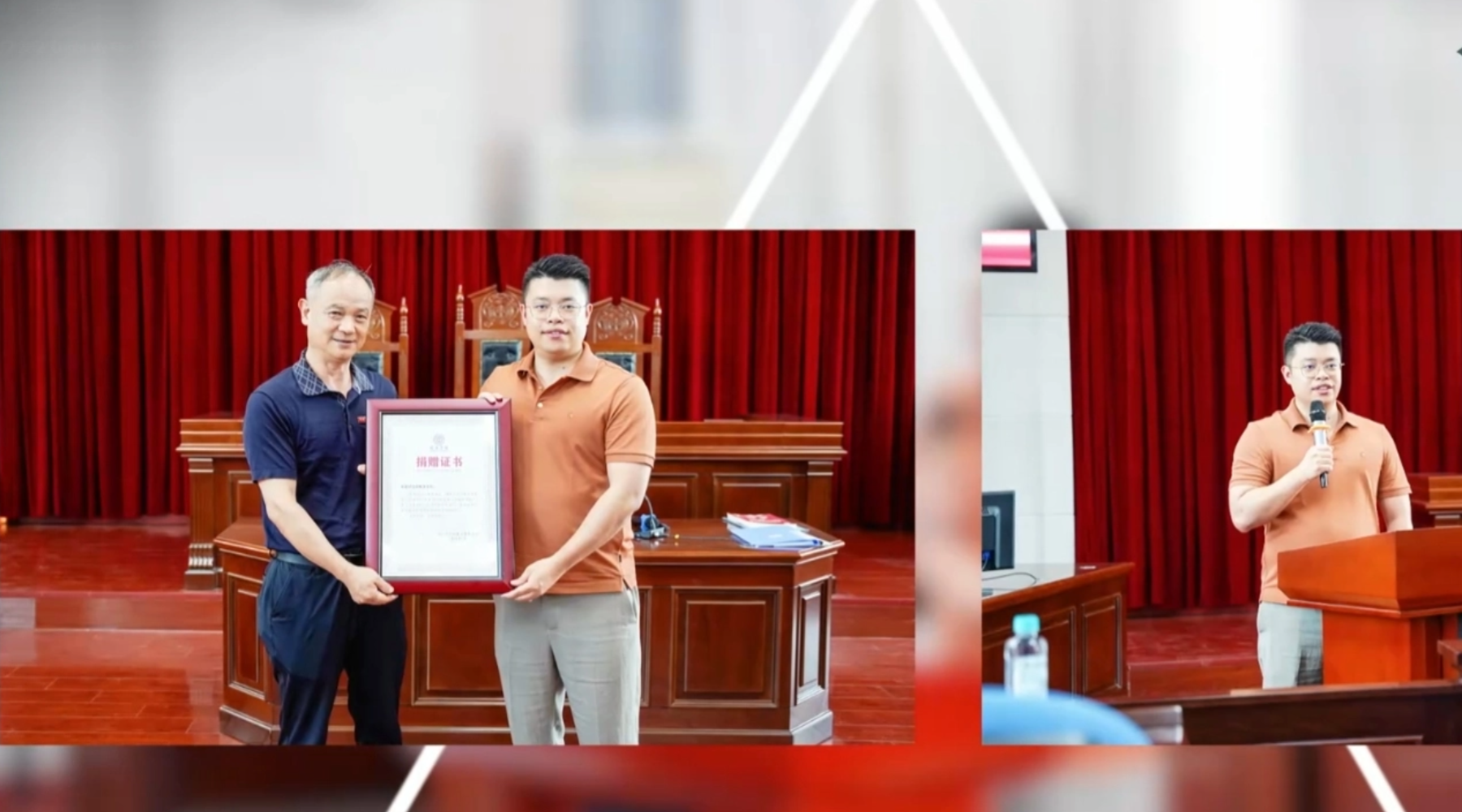 泽良律所与闽江学院深化教育合作 捐赠百万助力法学人才培养