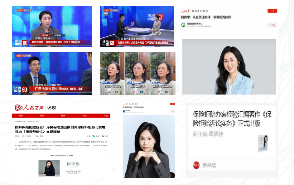 微信图片_20250704094744.png