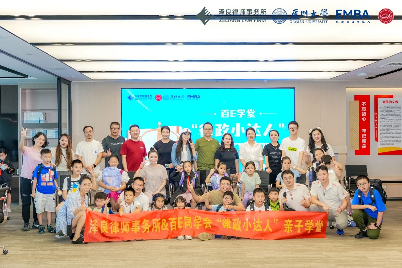 微信图片_20250709113134.jpg
