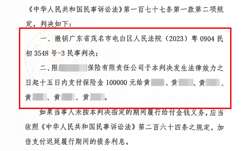微信图片_20250715175335.png
