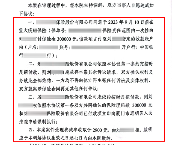 微信图片_20250716114123.png