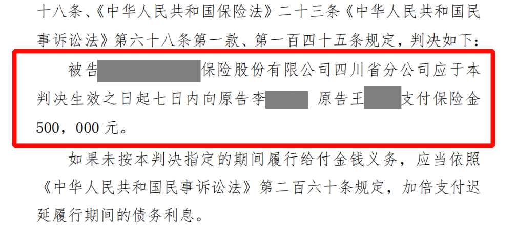 微信图片_20250716115633.png