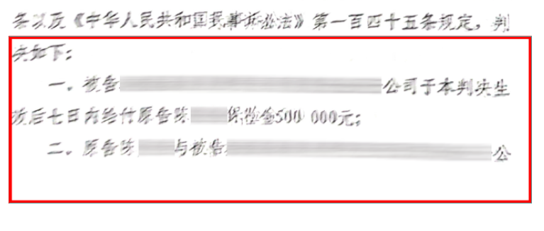 微信图片_20250716142716.png