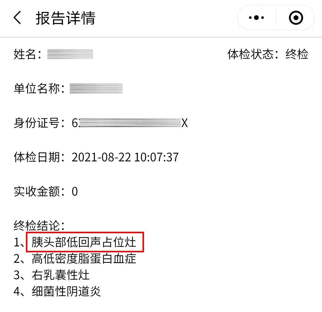 微信图片_20250716143512.jpg