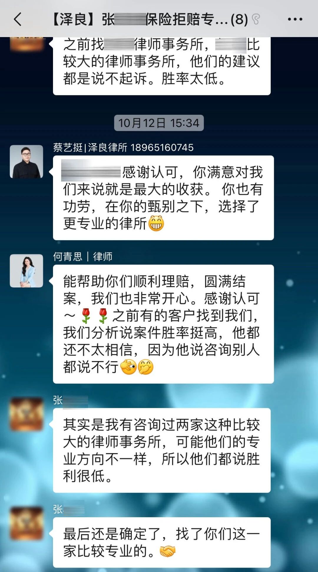 微信图片_20250716144328.jpg