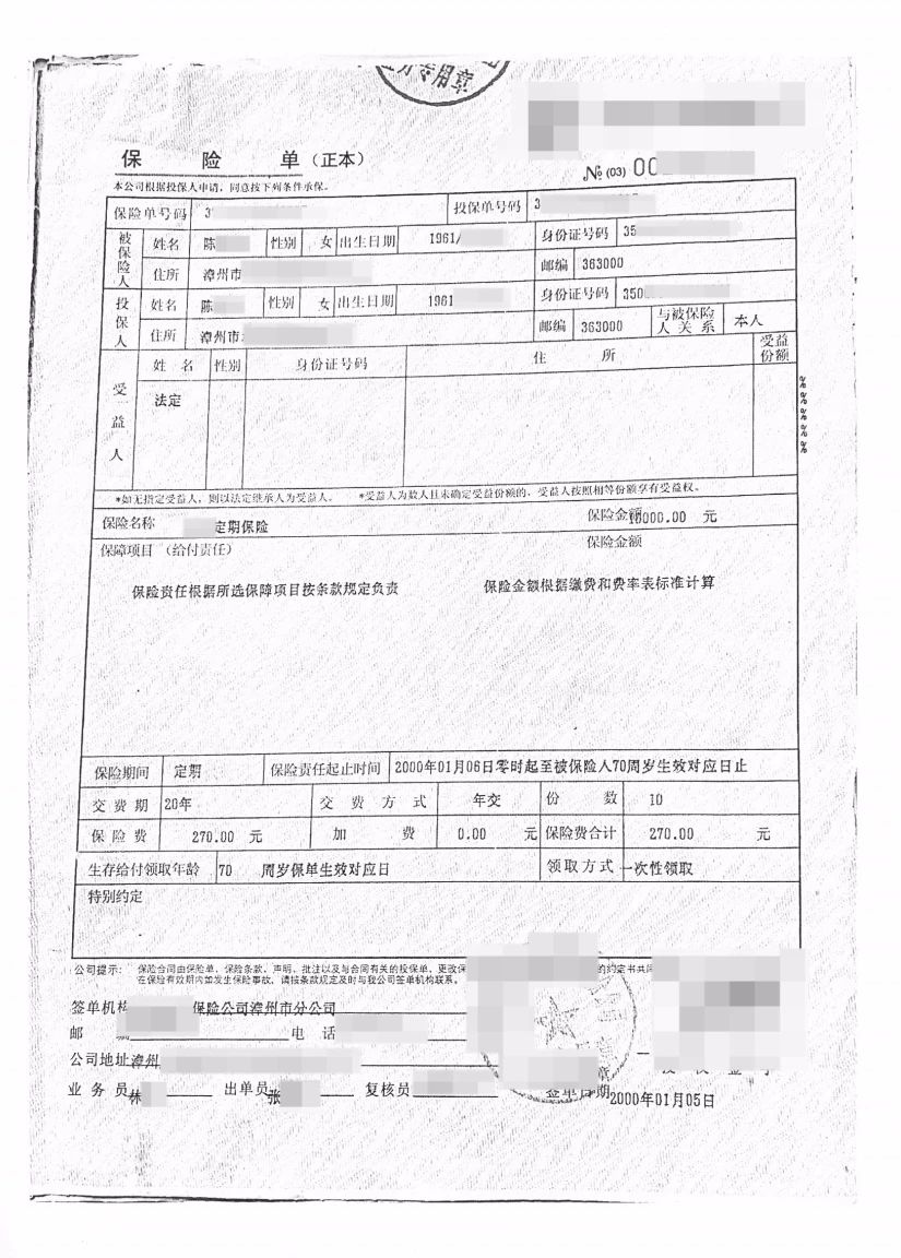 微信图片_20250716151334.jpg