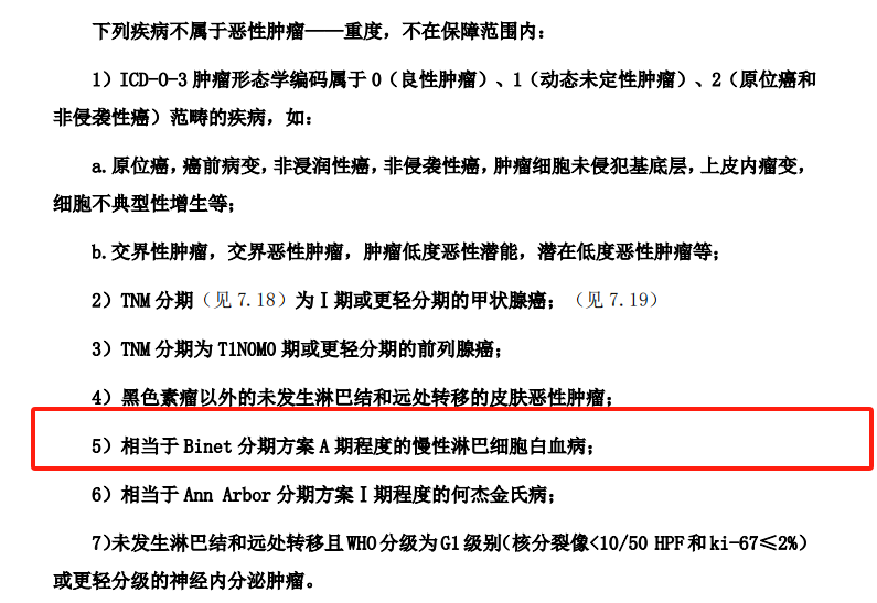 微信图片_20250716152534.png