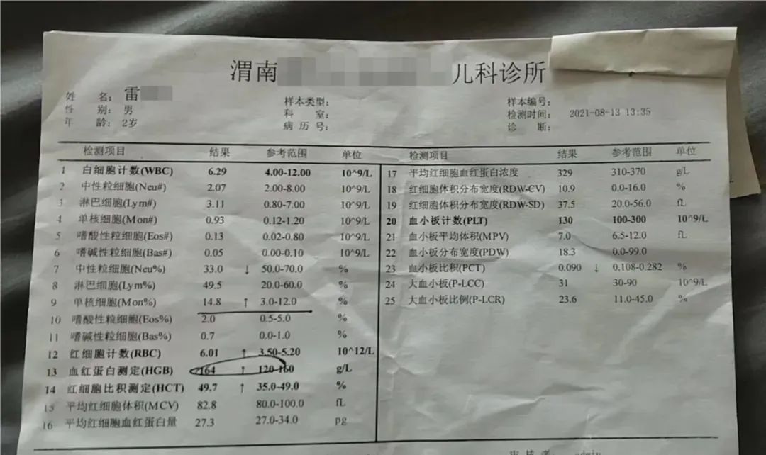 微信图片_20250716152538.jpg
