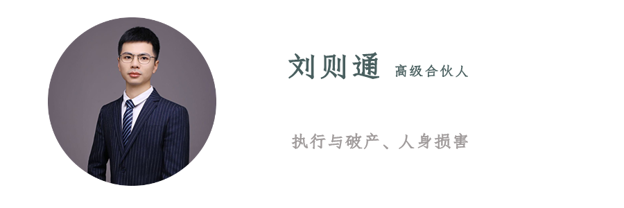 微信图片_20250717112514.png