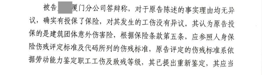 微信图片_20250717145526.jpg
