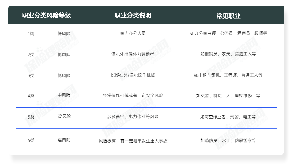 微信图片_20250717151029.png