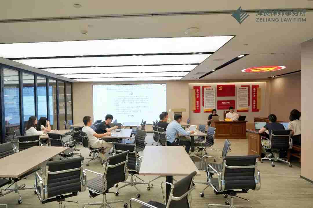 泽良律所2026年第五期模拟法庭（疑难人损案）开庭